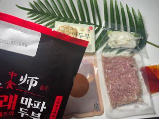 디자인님이 올린 리뷰 사진 4