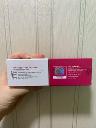이지듀 DW-EGF 크림 다이브좀_콜라겐이 쏙쏙, 탄력피부로 다이빙 — 5점을 준 리뷰어가 2021년 2월 올린 사용 사진