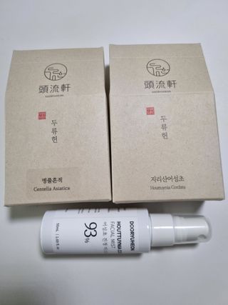 구구자매mom님이 올린 리뷰 사진 1
