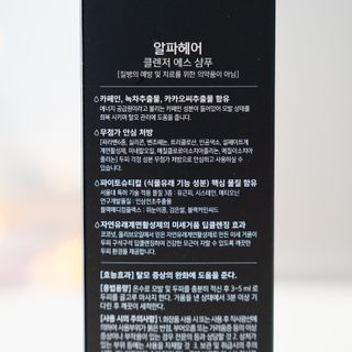이혜선님이 올린 리뷰 사진 3