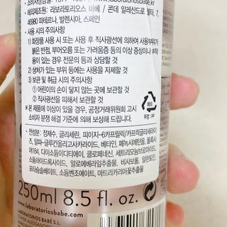reciewham님이 올린 리뷰 사진 3