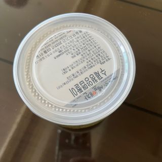셰프애찬 수제 청양 맵짤이 400g — 5점을 준 리뷰어가 2022년 9월 올린 사용 사진