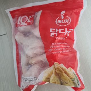 응디니님이 올린 리뷰 사진 1