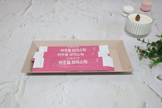 필리브 비주얼 브이스틱 — 5점을 준 리뷰어가 2021년 6월 올린 사용 사진