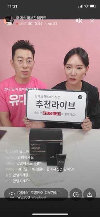 달삐츠님이 올린 리뷰 사진 1