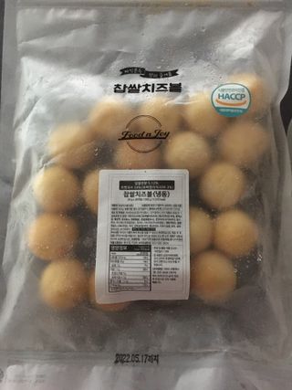 Dog&Ball 독앤볼 [Dog&Ball] 미니찹쌀볼도그 찹쌀치즈볼 — 5점을 준 리뷰어가 2021년 8월 올린 사용 사진