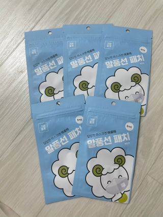 당근밭사장님님이 올린 리뷰 사진 2