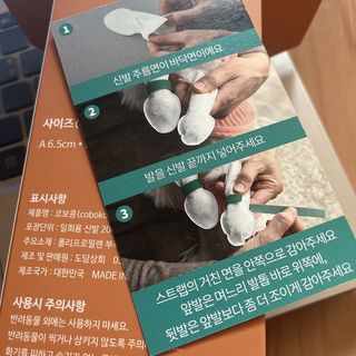 sysy님이 올린 리뷰 사진 4
