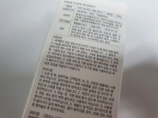 곰니님이 올린 리뷰 사진 3