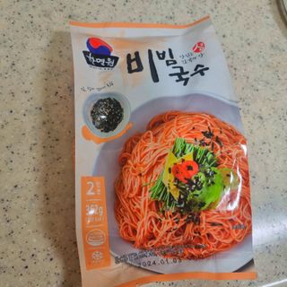 미미네님이 올린 리뷰 사진 1