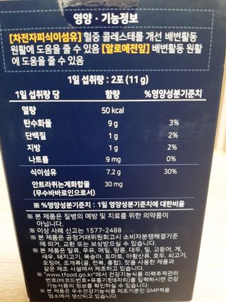 다솜님이 올린 리뷰 사진 2