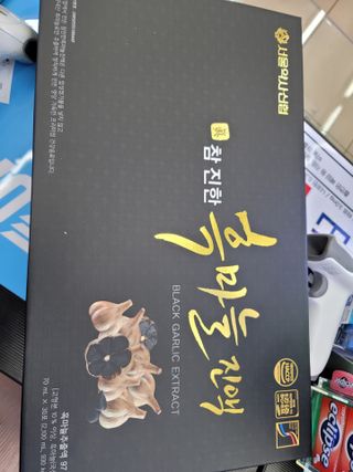 JihyunYoon님이 올린 리뷰 사진 1