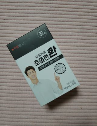 람보슈터님이 올린 리뷰 사진 1