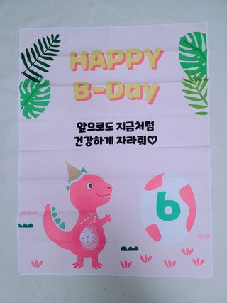 아토랑함께님이 올린 리뷰 사진 1