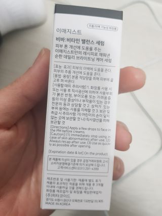 지나미님이 올린 리뷰 사진 2