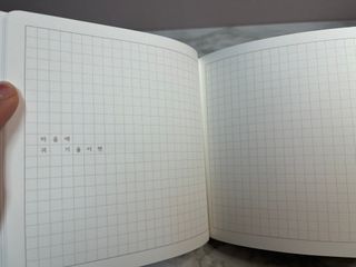 리훈 2023년 하고싶은말 다이어리 만년형(세로/가로) — 5점을 준 리뷰어가 2022년 11월 올린 사용 사진