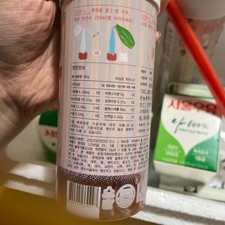 김혜원님이 올린 리뷰 사진 3