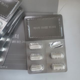 콩닥콩닥행님이 올린 리뷰 사진 4