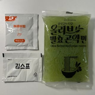 클린24시간 올리브 발효곤약면 찰비빔면 1세트-(3봉) — 4점을 준 리뷰어가 2023년 11월 올린 사용 사진