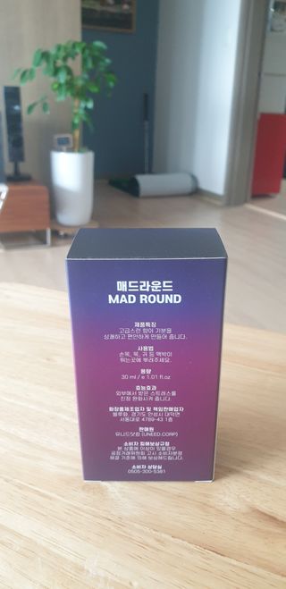 제니스트래블고근배대표님이 올린 리뷰 사진 4