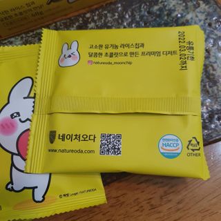 릴리님이 올린 리뷰 사진 3