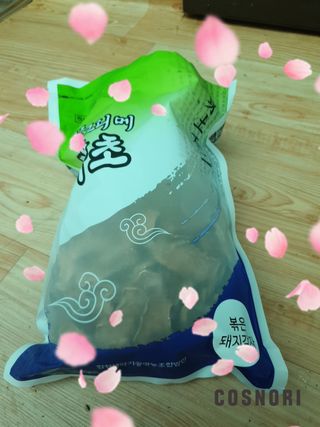 🎁연🍬두🍭마🌈미🎀님이 올린 리뷰 사진 4