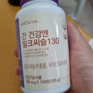 리나님이 올린 리뷰 사진 1