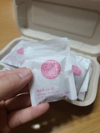 예진약방 그날을 위한 맞춤형 한방 건강식품 (4종) — 5점을 준 리뷰어가 2022년 7월 올린 사용 사진
