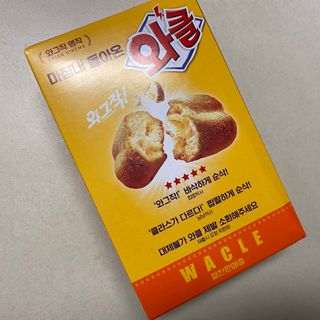 똥으니님이 올린 리뷰 사진 3