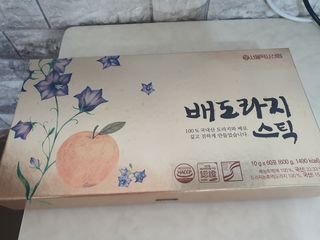프로우먼님이 올린 리뷰 사진 2