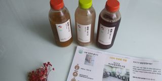 응꼬발랄은남매맘님이 올린 리뷰 사진 1