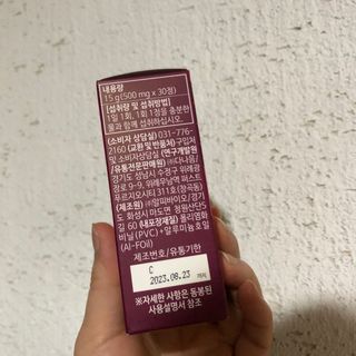 와우리터님이 올린 리뷰 사진 2