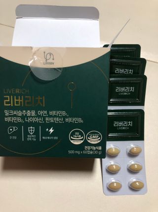 다솜다빈이아빠님이 올린 리뷰 사진 2