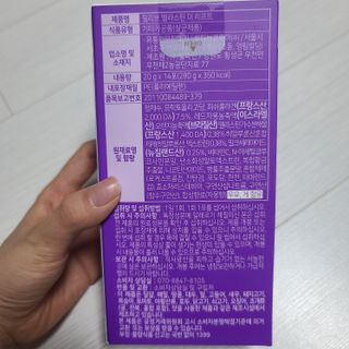 응디니님이 올린 리뷰 사진 2