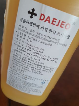 브릿님이 올린 리뷰 사진 2