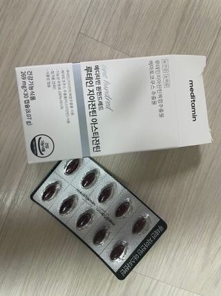 메디타민 루테인 지아잔틴 아스타잔틴 — 5점을 준 리뷰어가 2021년 11월 올린 사용 사진