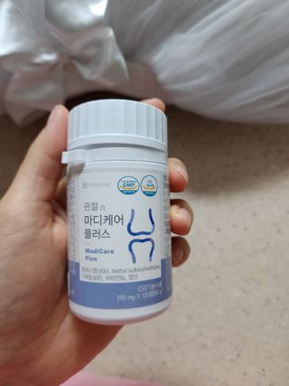 프리마인 평생 써야하는 관절의 건강을 위한 완벽설계 솔루션 관절n마디케어 플러스 120정 — 5점을 준 리뷰어가 2022년 10월 올린 사용 사진