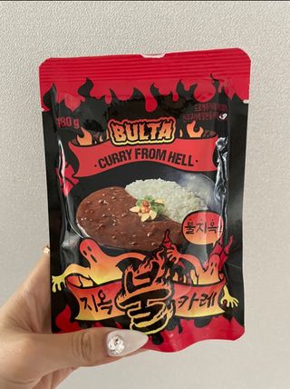 불타 지옥불카레 불지옥맛 180g x 3봉 — 4점을 준 리뷰어가 2021년 6월 올린 사용 사진