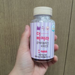 두냥이누나님이 올린 리뷰 사진 2
