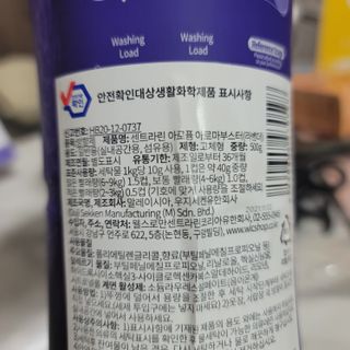 나초단맘님이 올린 리뷰 사진 4