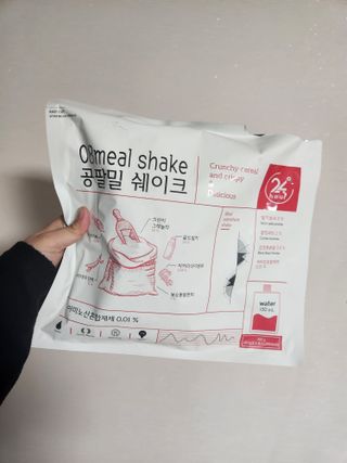 클린24시간 공팔밀쉐이크 1세트 (5개) — 5점을 준 리뷰어가 2023년 3월 올린 사용 사진