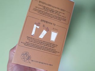 생활속미 이로운 효소균 15곡곡물발효효소 효소식품 — 5점을 준 리뷰어가 2021년 6월 올린 사용 사진