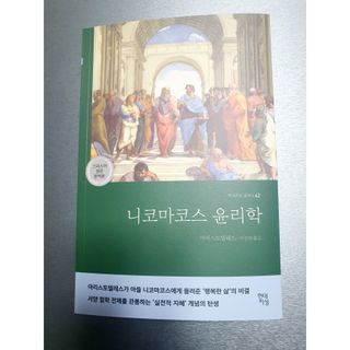 할인에나님이 올린 리뷰 사진 1