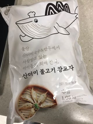 마리아나님이 올린 리뷰 사진 1