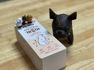 My Pet Care 모발과 모질 피부건강에 개좋아 — 4점을 준 리뷰어가 2021년 4월 올린 사용 사진