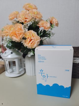 까칠갱이님이 올린 리뷰 사진 2