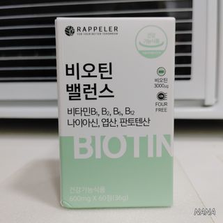 NANA님이 올린 리뷰 사진 1