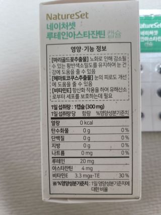 리라로님이 올린 리뷰 사진 2