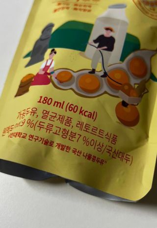 이아님이 올린 리뷰 사진 3