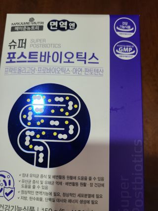 귀연정님이 올린 리뷰 사진 1